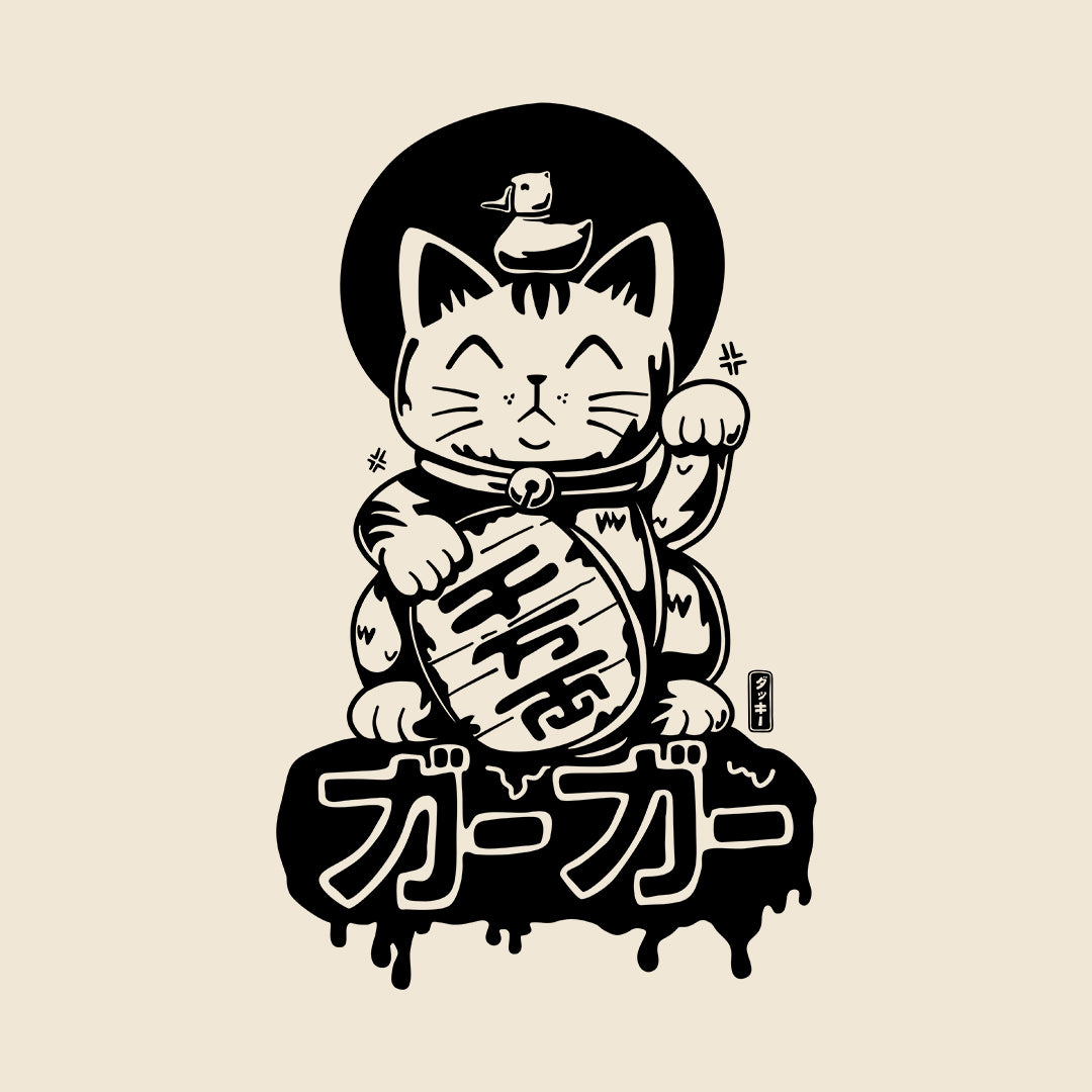 Screen Print | Duck w/ Kitty