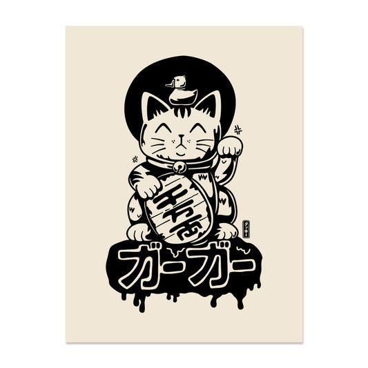 Screen Print | Duck w/ Kitty