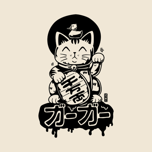 Screen Print | Duck w/ Kitty